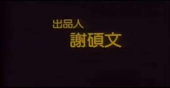 暗恋你(国语中英字)