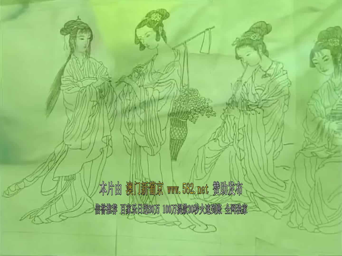 四大美人之王绍君